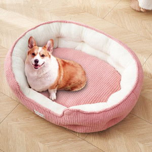 Cama para Animais de Estimação para Cães e Gatos Pequenos e Médios, Sofá para Cães, Padrão Sólido, Tapete Quente para Dormir em Ambientes Internos - Product Image 4