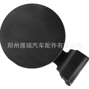 Poignée du bouchon de réservoir de carburant Hyundai Accent 69510-0U000 Plastique Berline 2012-17 - Product Image 2