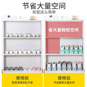 Adjustable <b>Shoe</b> <b>Rack</b> Double Layer Plastic <b>Storage</b> Organizer Portable Standing Type Rectangular Solid Color No Installation - Product Image 5
