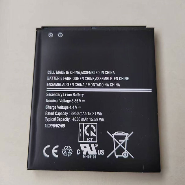 Phone Battery EB-BG736BBE 4050mAh for Samsung Galaxy XCover6 Pro SM-G736