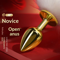 Vente flash - Ensemble de plug anal en acier inoxydable imperméable en forme de queue de renard - Jouets sexuels pour adultes - Kit de plug anal en métal