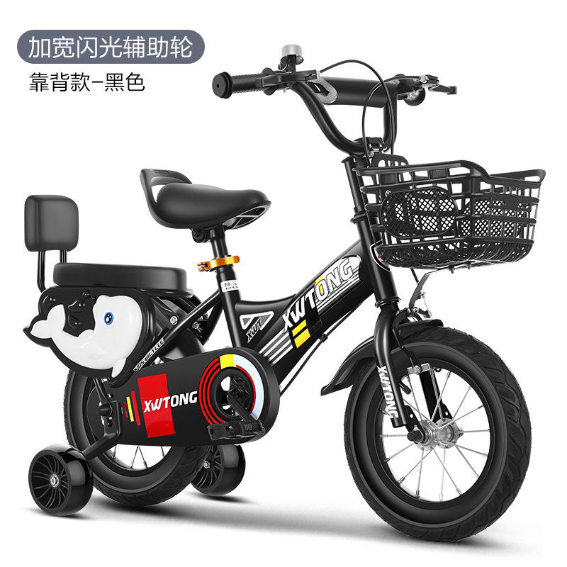 Hummer noir Style A avec roues lumineuses et dossier.