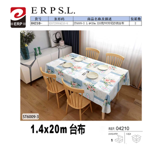 Tovaglia in PVC Non Tessuto con Motivo Geometrico Moderno, Impermeabile, Stampata, 1,4x20m - Product Image 2