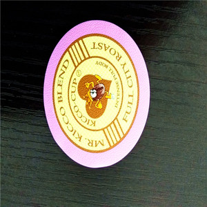 37,0mm de alta calidad Compatible con <span class=keywords><strong>Nespresso</strong></span> cápsulas de café de tapas de aluminio de 47,0mm de <span class=keywords><strong>Lavazza</strong></span> tazas tapa - Product Image 4