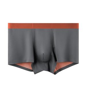 Calzoncillos Bóxer para Hombre, 100% Modal AB, Diseño Color Block, Seda de Morera 5A, Antibacterianos, Entrepierna Sin Costuras, Talle Medio - Product Image 5