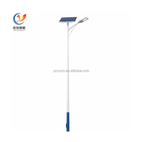 Cishine Diseño moderno Lámpara de iluminación de carretera al aire libre 30W Split Solar Impermeable Luz de calle de aluminio