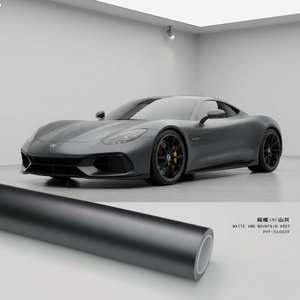 ฟิล์มกันรอยรถยนต์ TPU PPF สีแชมเปญโกลด์ เปลี่ยนสีได้เอง หนา 7.5 มิล: ทนทานสูง ป้องกันรังสียูวี และป้องกันรอยขีดข่วน - Product Image 2