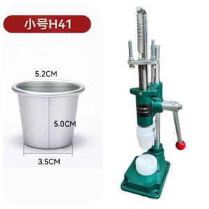 Máquina para hacer tartaletas <span class=keywords><strong>de</strong></span> queso, tartaletas <span class=keywords><strong>de</strong></span> huevo, prensa para tartaletas, máquina para formar tartas <span class=keywords><strong>de</strong></span> frutas, máquina para hacer hojaldre - Product Image 5