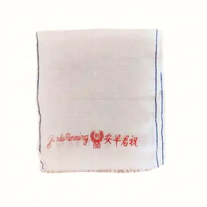 Wholesale Cotton Malaysia Indonesia Kitchen Dish Good Morning Customised Cleaning Towel