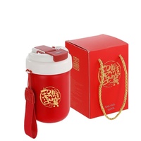Mug isotherme en acier inoxydable 304 à double paroi, style chinois, coffret cadeau pour étudiants et amateurs de thé au lait, avec cordon de suspension