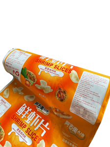 <span class=keywords><strong>Film</strong></span> d'emballage alimentaire en rouleau <span class=keywords><strong>de</strong></span> haute qualité en aluminium laminé sur mesure pour <span class=keywords><strong>tranches</strong></span> <span class=keywords><strong>de</strong></span> crevettes, qualité alimentaire, pour snacks - Product Image 3