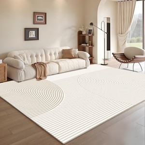 Tappeto Moderno Personalizzato <span class=keywords><strong>per</strong></span> <span class=keywords><strong>Soggiorno</strong></span>, Moquette di Alta Qualità con Motivo Astratto Stampato, Grande Tappetino <span class=keywords><strong>per</strong></span> Uso Domestico - Product Image 1