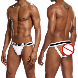 Slip Jockstrap Sexy da <span class=keywords><strong>Uomo</strong></span> in Cotone Spandex Personalizzabile con Logo, Multicolore, Senza Marchio, Vendita all'Ingrosso - Product Image 2