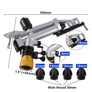 Système d'irrigation agricole Pistolet d'arrosage à longue portée de 1.5 po pour terres agricoles, vergers, serres, parcs et pelouses - Product Image 2