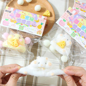 Juguetes de Descompresión de Alta Calidad con Forma de Animales de Dibujos Animados de TPR, Lindos Peluches de Hámster Mini Taba para Aliviar el Estrés, para Niños y Niñas - Product Image 1