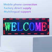 Brillante mensaje en movimiento al aire libre LED signo tienda restaurante desplazamiento publicidad tablero RGB Color APP pantalla de visualización programable