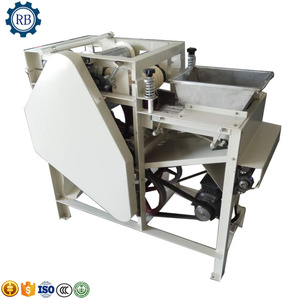 Macchina Automatica per Sbucciare Arachidi / Pelatrice per Noci di Arachidi / Macchina Pelatrice per Mandorle Umide - Product Image 6