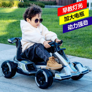 Go Kart Eléctrico para Niños, 4 Ruedas, con Función de Derrape, Recargable, para Niños y Niñas, Fabricado en Hebei, Artículo en Stock, Parte 001 - Product Image 4