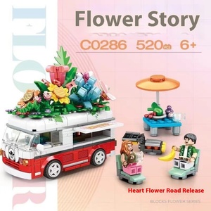 Adornos de Escritorio de Año Nuevo, Serie de Bloques de Construcción Woma, Juguetes Educativos Creativos para Desarrollar la Motricidad Fina, Hechos de Plástico Resistente - Product Image 1