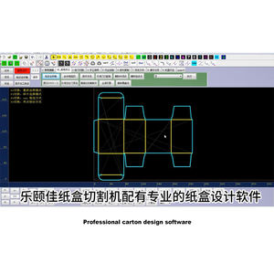 Machine de découpe de carton et de boîtes en carton CNC contrôlée par PLC JINAN pour les restaurants et les usines de fabrication - Product Image 5