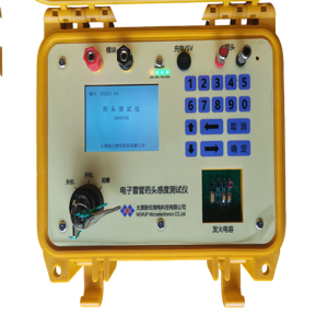 IECEx-Certified Iniciador Sensibilidade Tester-Medidas Fogo/No-Fire limiar (Capacitor ajustável) - Product Image 5