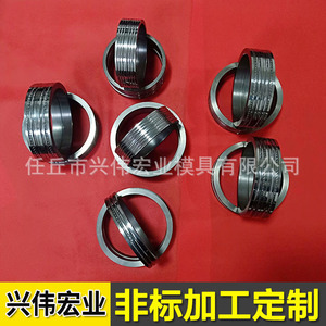 Bagues en carbure cémenté tungstène-cobalt, alliage YG8, manchon de perçage, joint mécanique, manchon d'arbre pour usage industriel - Product Image 1