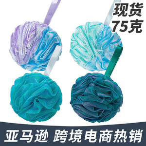 <b>Bath</b> Sponge Set 4 Pack <b>Large</b> 75g <b>Bath</b> Flower Scrub <b>Towel</b> For Daily Use - Product Image 5