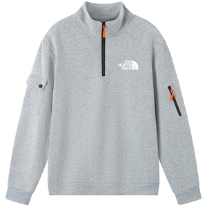 Maglione da Uomo a Collo Alto con Stampa, 100% <span class=keywords><strong>Poliestere</strong></span>, Lavorato a Maglia, Manica Lunga, per Primavera e Autunno, Moda Transfrontaliera - Product Image 6