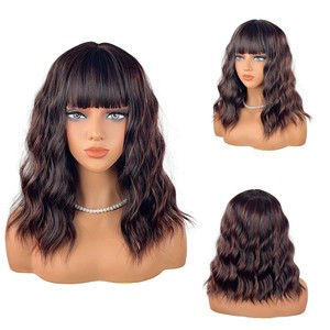 Parrucca Bob Corta Riccia <span class=keywords><strong>con</strong></span> <span class=keywords><strong>Frangia</strong></span>, Full Lace, Pre-Plucked, Attaccatura Invisibile, Senza Colla, Densità Naturale, <span class=keywords><strong>Capelli</strong></span> Sintetici - Product Image 1