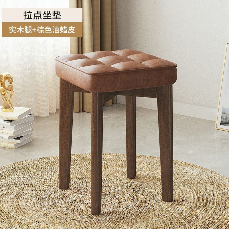 Walnut wood nine-square grid brown leather