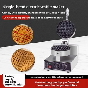 Máquina para Hacer Waffles Personalizada, Eléctrica, Coreana, Belga, Comercial, Industrial, Mini, para Hacer Lolly <span class=keywords><strong>Bubble</strong></span> - Product Image 4