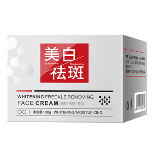 Crema Facial Blanqueadora y Anti-Manchas Moika 30g Hidratante para Mujeres - Product Image 2