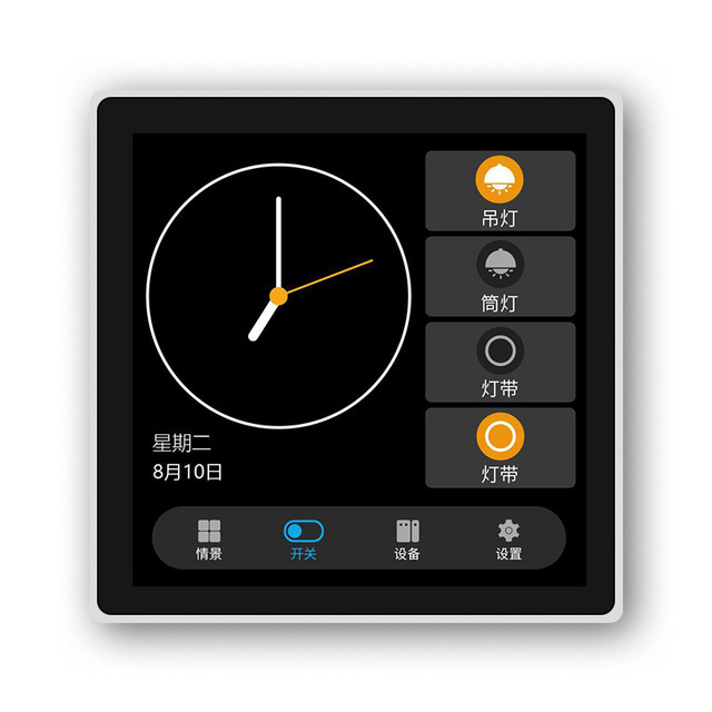 4-inch Smart Touch Screen with 4-way Switch Relay Load Full Screen Smart Switch