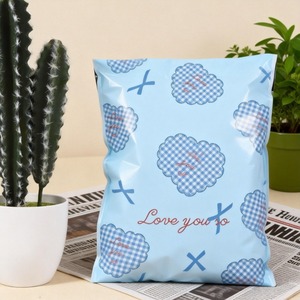 Sacs d'expédition en polyéthylène imprimés en nuage, résistants aux déchirures, pour vêtements, sacs d'expédition personnalisés, auto-scellants, polymailers bleu clair - Product Image 2