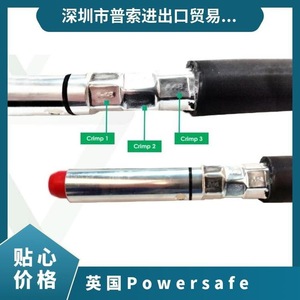 Powersafe Aviation Connector SPD-E-GN-T5 Plug In <b>ABS</b> Material For Other Usage - Product Image 2
