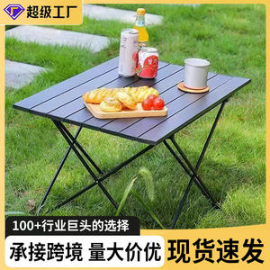 Mesa Plegable para Exteriores Wenyan, Mesa de Picnic Portátil Rectangular Ligera y Plegable para Viajes y Uso al Aire Libre - Product Image 2