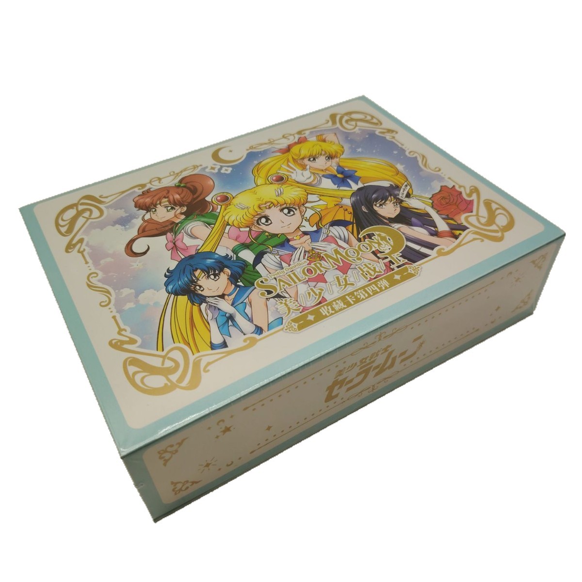 13 packs per box
