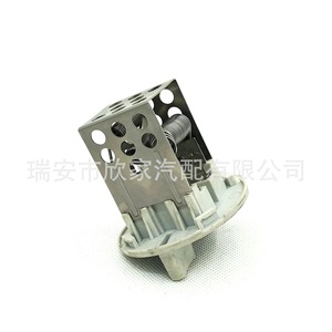 ตัวต้านทานโบลเวอร์ซีตรอน เปอโยต์ 6436.81 12V สำหรับชิ้นส่วนทดแทนพัดลมระบายความร้อนเครื่องยนต์ - Product Image 4