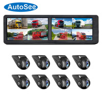 Système de surveillance 8 canaux avec écran 15 pouces BSD pour bus, camion, camping-car, enregistrement vidéo DVR 1080P, marche arrière, 4 ou 6 caméras en option