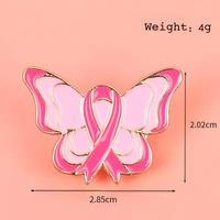 Épinglette de sensibilisation au cancer du sein, ruban rose, papillon, badge pour événement personnalisé, alliage de zinc émaillé, souvenir de charité, épinglette de revers