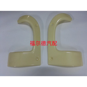 กรอบไฟหน้า Daewoo Damas รุ่น 96610838 พลาสติก ซ้าย-ขวา ขายึดด้านหน้า - Product Image 3