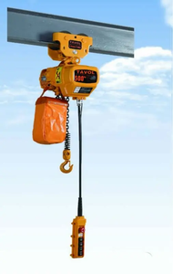 Derek Overhead 32T 40T 50T listrik digunakan pada Girder tunggal - Product Image 2