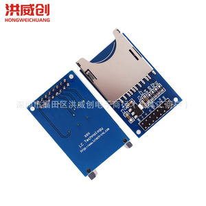 Module de carte SD Hongweichuang avec interface SPI pour microcontrôleur - Product Image 4