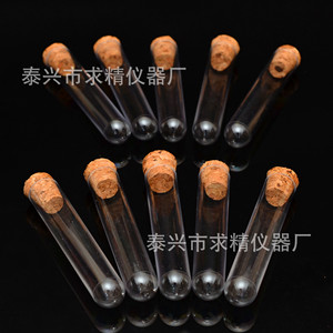 Seeking Excellence Plastic Test Tubes 18x105 20x150 16x150 15x150 With Corks For Lab Use - Product Image 4