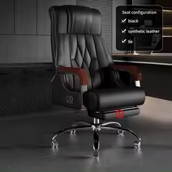 Noir sans repose-pieds