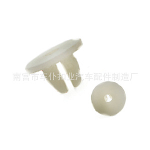 Smooth Sailing Universal Round Head Light <b>Clip</b> 16.8mm K24 Auto Fastener For Car Interior <b>Trim</b> - Product Image 2