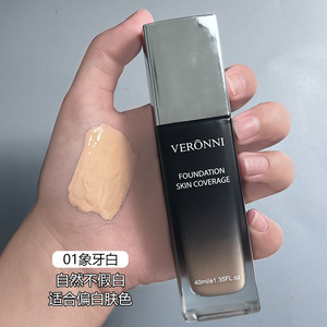Veronni-Fond de Teint Liquide Authentique pour Femme Mixte, Peau Sèche, Hydratant, Longue Durée, 40ml - Product Image 6