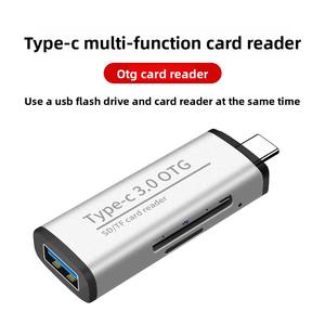 Lector de Tarjetas 2 en 1 Tipo-C de Aleación de Aluminio para Tarjetas SD, TF, Unidades Flash USB, MacBook, Tabletas y Teléfonos Móviles - Product Image 4