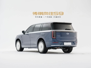 Accettiamo Ordini Personalizzati per Trumpchi S9 2025, SUV Ibrido Plug-in di Nuova Generazione, 6 Posti, Guida a Sinistra, Sistema Super Potente <span class=keywords><strong>500</strong></span>+ - Product Image 4