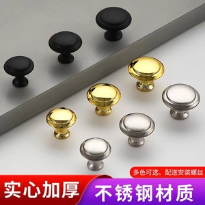 Furniture Handle And <b>Knob</b> Round Zinc Alloy Single Hole Cabinet <b>Drawer</b> Door Modern Durable - Product Image 2